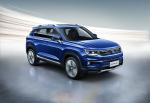 ChangAn CS35 Plus 2018 года